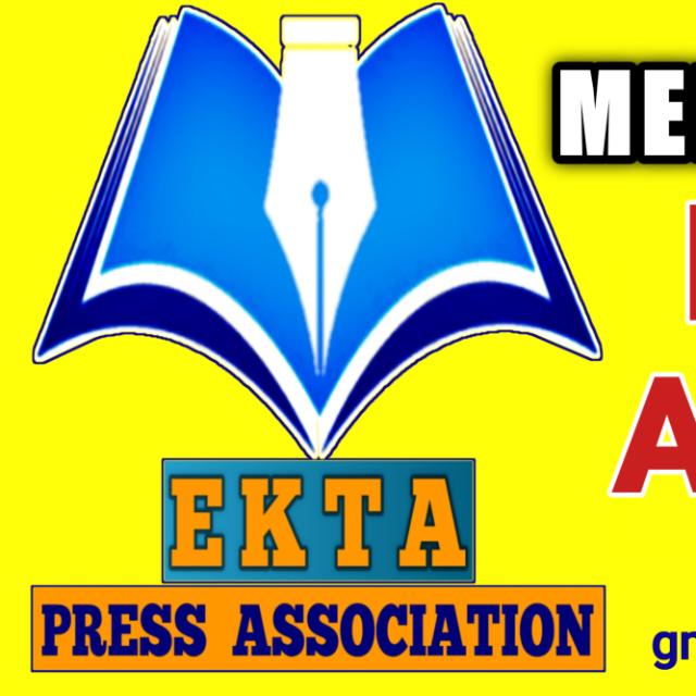 EPA india