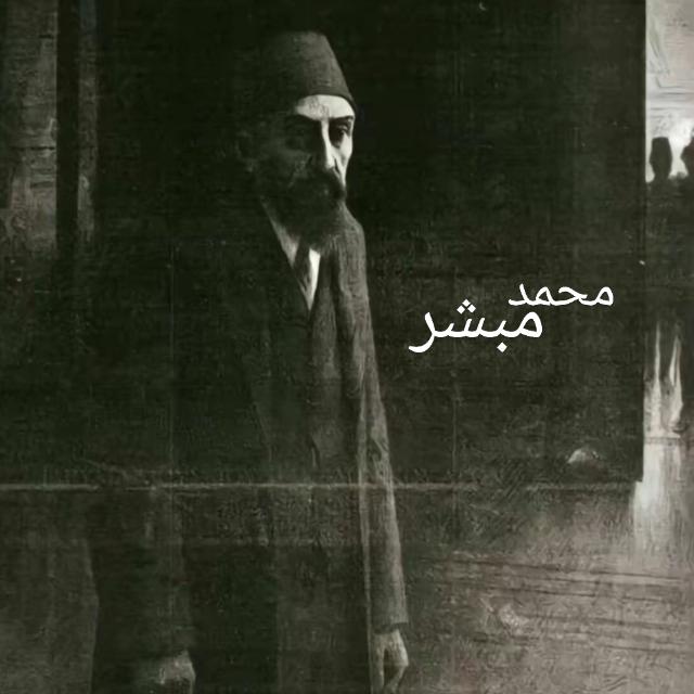 IMAM MADHI IS COMING