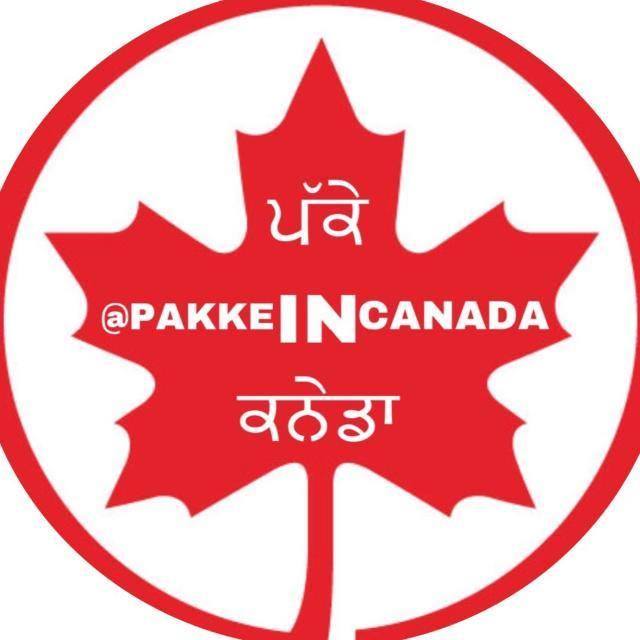 Pakke in Canada 🇨🇦3