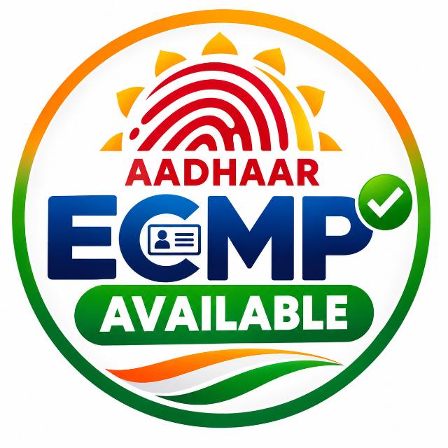 Aadhar Ecmp Available