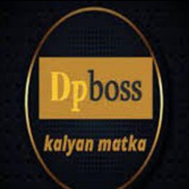 DP BOSS KALYAN MATKA