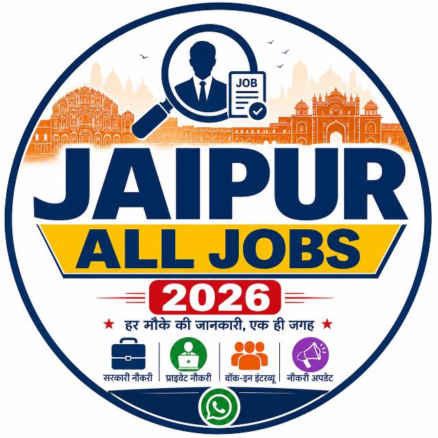 Jaipur All Jobs 2026