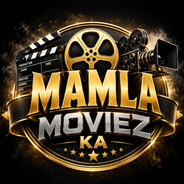 Worldwide Movie GC