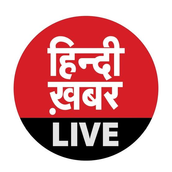 Hindi News 2