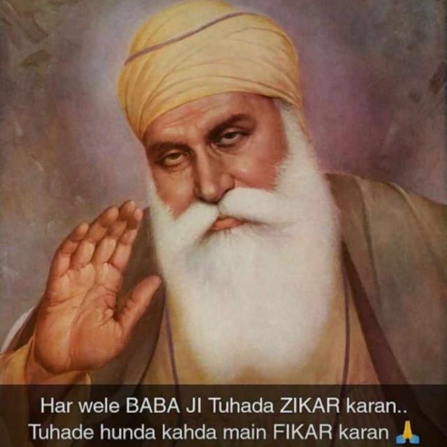 ਗੁਰੂ ਮਾਨਿਓ ਗ੍ਰੰਥ 🙏🏻