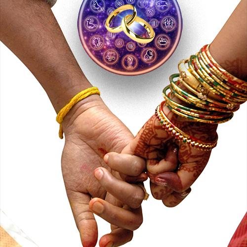 திருமணப் பொருத்தம் ஜோதிடம