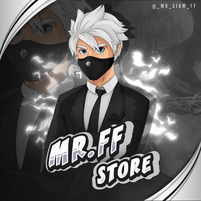 FF TOP ID SALE TRUSTED GROUP