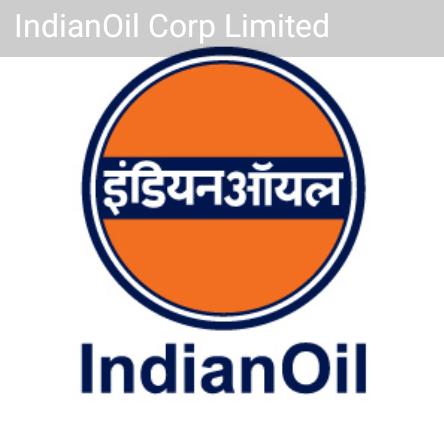 SDMS help@IOCL