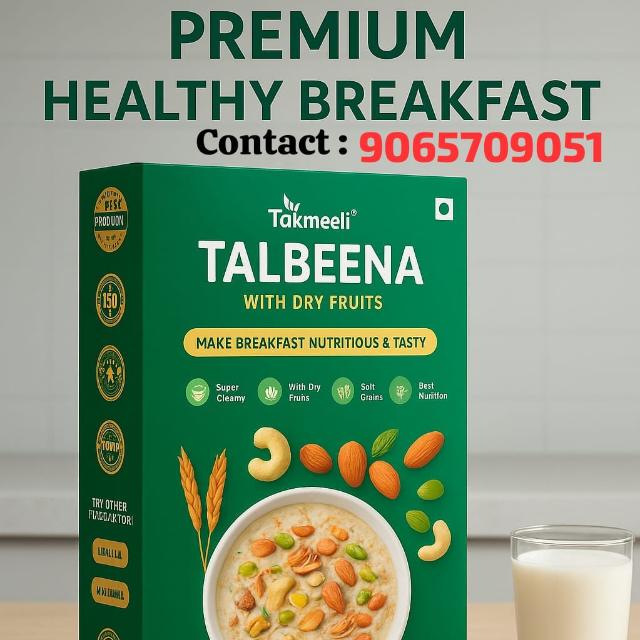 Takmeeli Talbeena (sellar Md Faruk Raza)