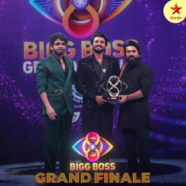 BIGG BOSS