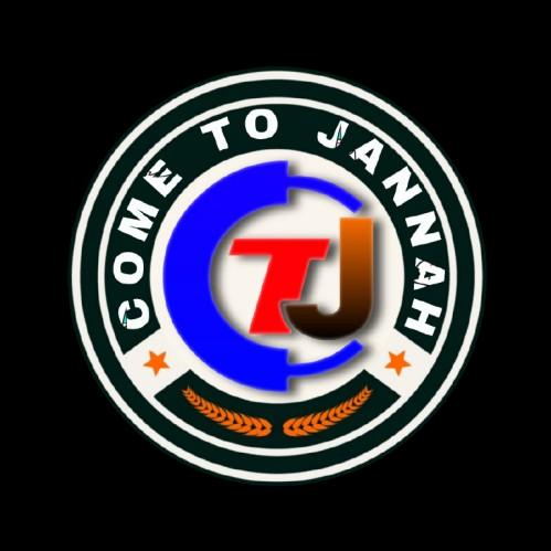 COME TO JANNAH