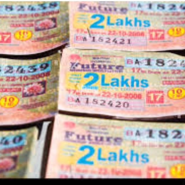Kerala lottery ticket