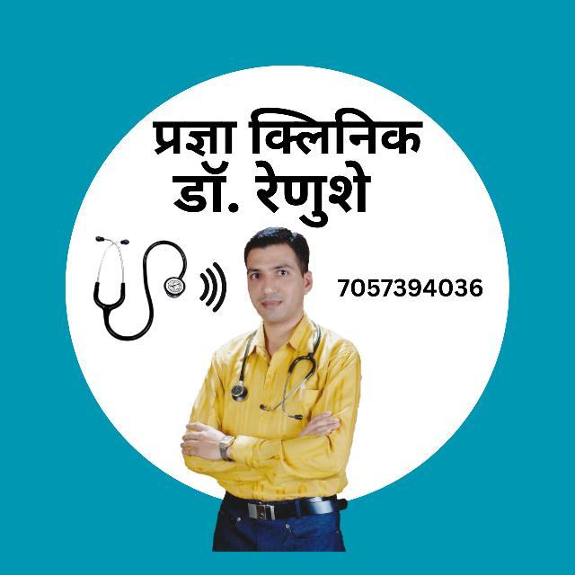 हेल्थ ग्रुप
