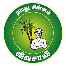 NTK seemanism TN