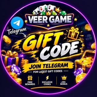 Veerwin Giftcode