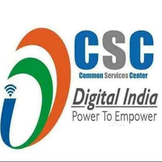 Digital service centre 💻🔥🔥